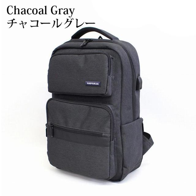 SUSFOUR 多機能 ビジネスリュック ビジネス リュック 仕事 レディース USB USB付き 10ポケットパソコン バックパック リュック スーツ メンズ ビジカジ 出張 旅行 学生 通勤 通学 10ポケット 多収納 ユニセックス プチプラ かっこいい サスフォー sus4