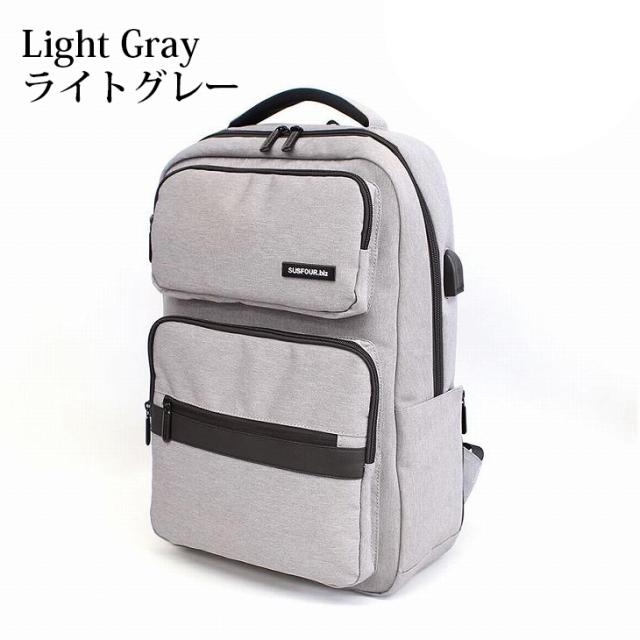 SUSFOUR 多機能 ビジネスリュック ビジネス リュック 仕事 レディース USB USB付き 10ポケットパソコン バックパック リュック スーツ メンズ ビジカジ 出張 旅行 学生 通勤 通学 10ポケット 多収納 ユニセックス プチプラ かっこいい サスフォー sus4