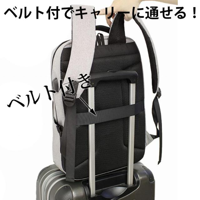 SUSFOUR 多機能 ビジネスリュック ビジネス リュック 仕事 レディース USB USB付き 10ポケットパソコン バックパック リュック スーツ メンズ ビジカジ 出張 旅行 学生 通勤 通学 10ポケット 多収納 ユニセックス プチプラ かっこいい サスフォー sus4