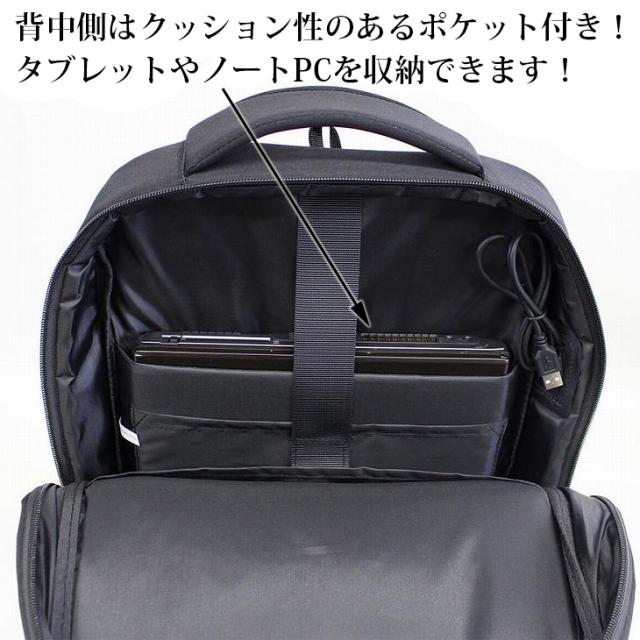 SUSFOUR 多機能 ビジネスリュック ビジネス リュック 仕事 レディース USB USB付き 10ポケットパソコン バックパック リュック スーツ メンズ ビジカジ 出張 旅行 学生 通勤 通学 10ポケット 多収納 ユニセックス プチプラ かっこいい サスフォー sus4