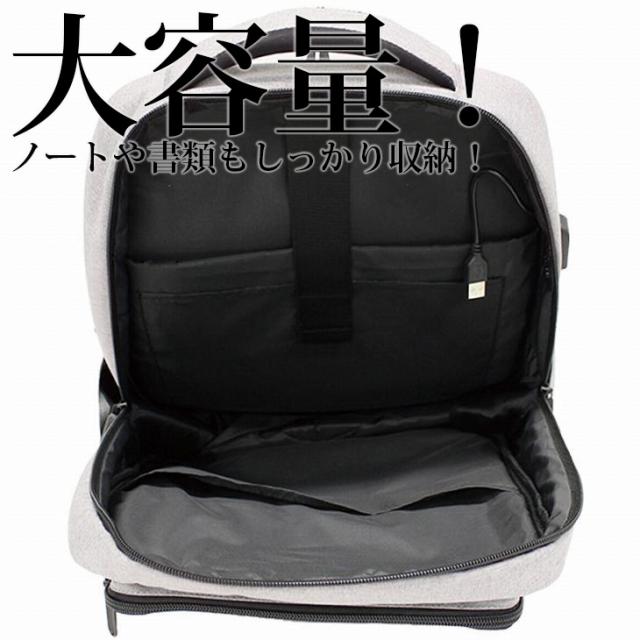 SUSFOUR 多機能 ビジネスリュック ビジネス リュック 仕事 レディース USB USB付き 10ポケットパソコン バックパック リュック スーツ メンズ ビジカジ 出張 旅行 学生 通勤 通学 10ポケット 多収納 ユニセックス プチプラ かっこいい サスフォー sus4