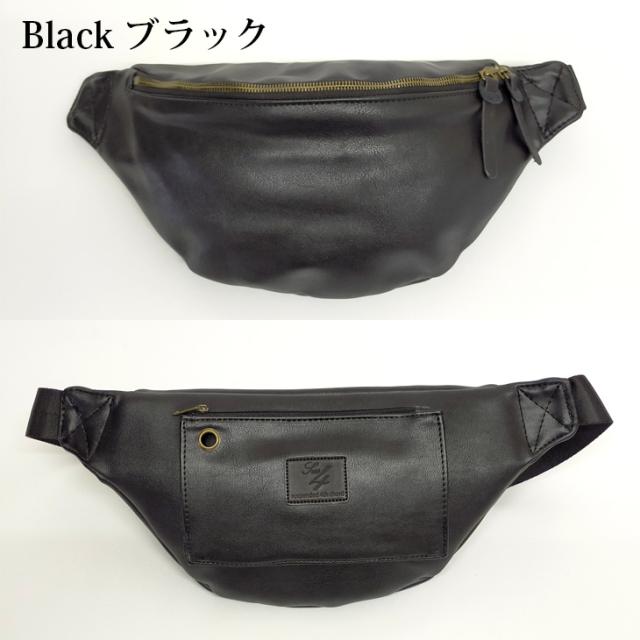【メール便なら送料無料】SUSFOUR ボディバッグ ウエストポーチ ウエストバッグ 合皮 ペットボトル ボディ バッグ 合皮 バック ネーム sus409 高校生 大学生 上品 大人 ユニセックス プチプラ かっこいい サスフォー sus4 シンプル ボディーバック