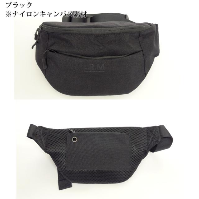 【メール便なら送料無料】L.R.M ウェストバッグ ボディバッグ ウエストポーチ ウエストバッグ ボディ バッグ ボディバック 収納便利 ショルダー ユニセックス 仕事 Dカン ナスカン カジュアル プチプラ