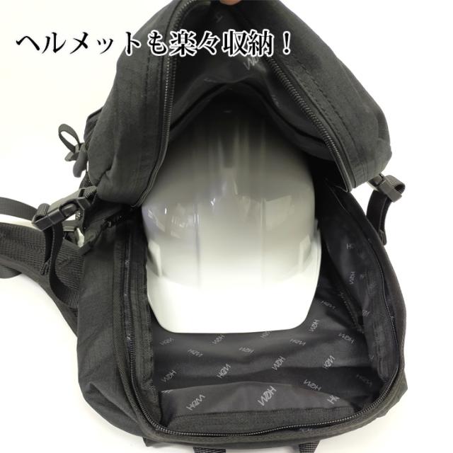 HeM ヘム デイパック