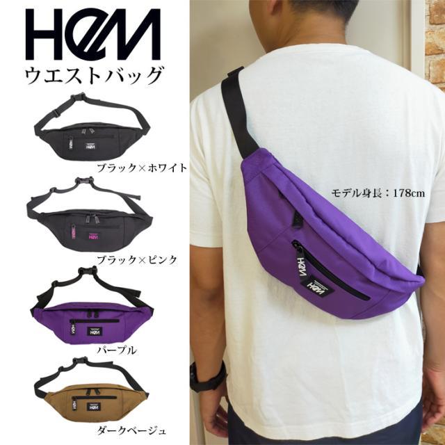 HeMケリーボディバッグ