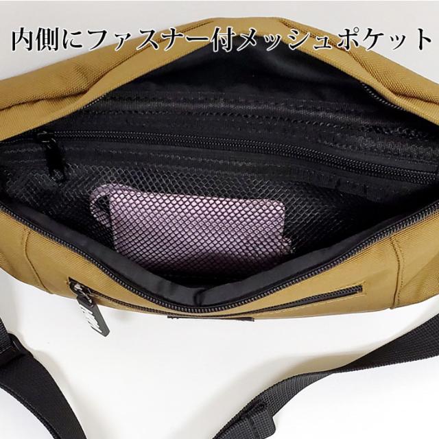 HeMケリーボディバッグ