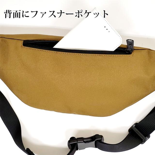 HeMケリーボディバッグ