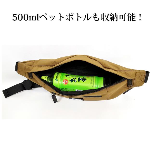 HeMケリーボディバッグ