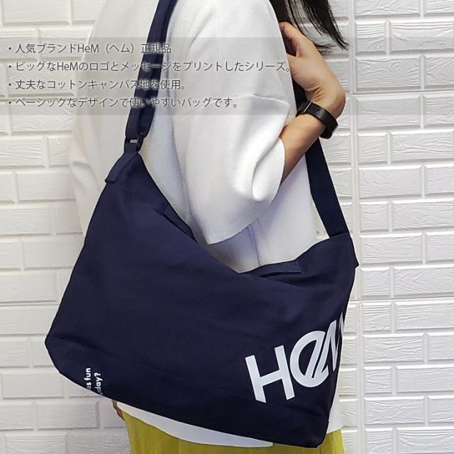 お気にいる Hem ヘム トートバッグ レディース バッグ キャンバスバッグ ショルダーバッグ 2way バッグ かばん 肩掛け 斜め掛け ショルダー トート 21春夏 Vacationgetaways4less Com