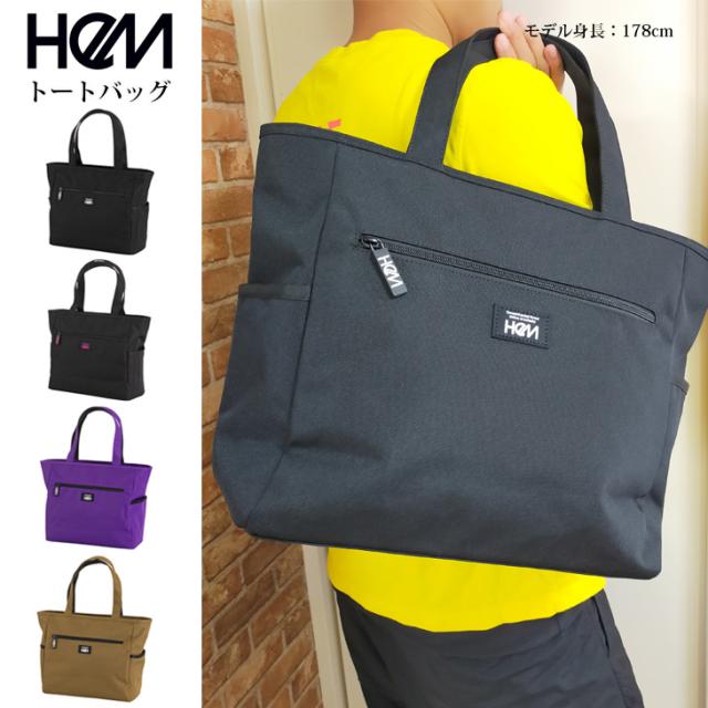 HeM ヘム トートバッグ