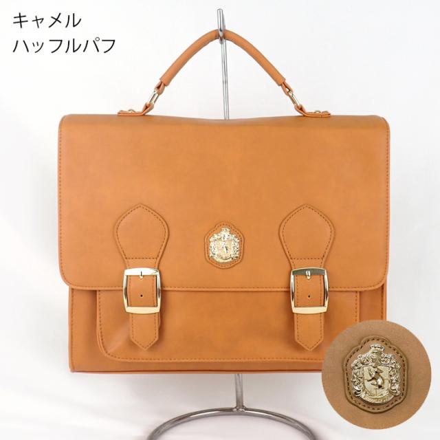 サッチェルバッグ