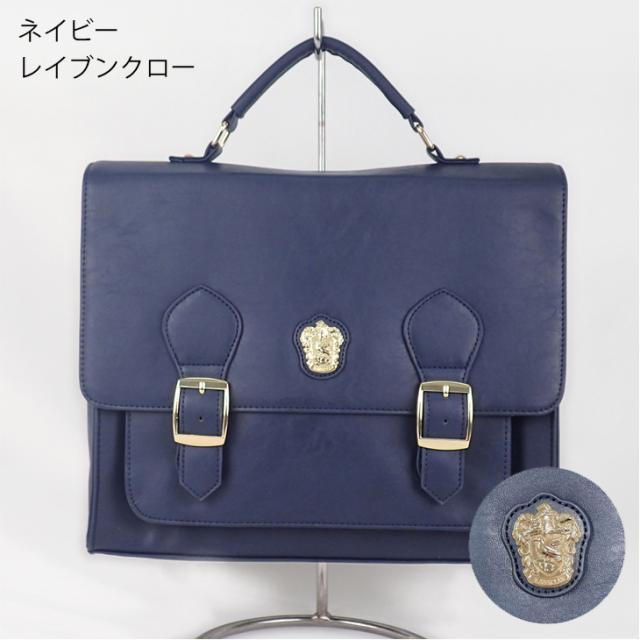 サッチェルバッグ