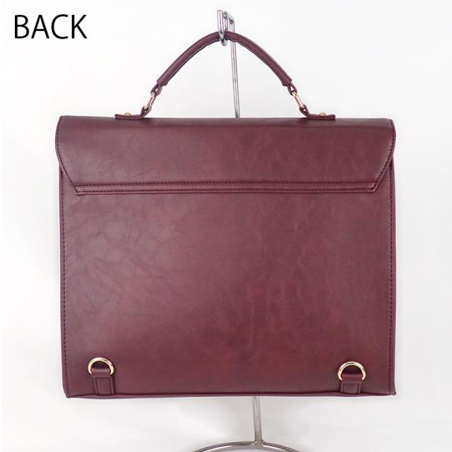 サッチェルバッグ