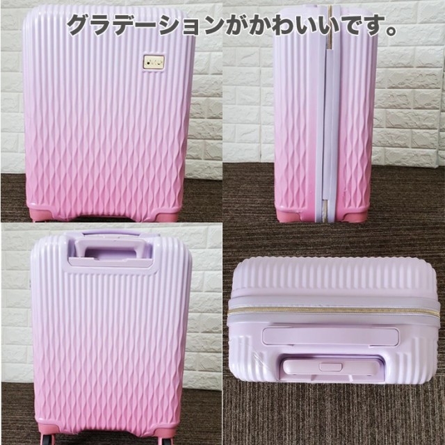 スーツケース ジッパー キャリーケース 機内持ち込み可 軽量