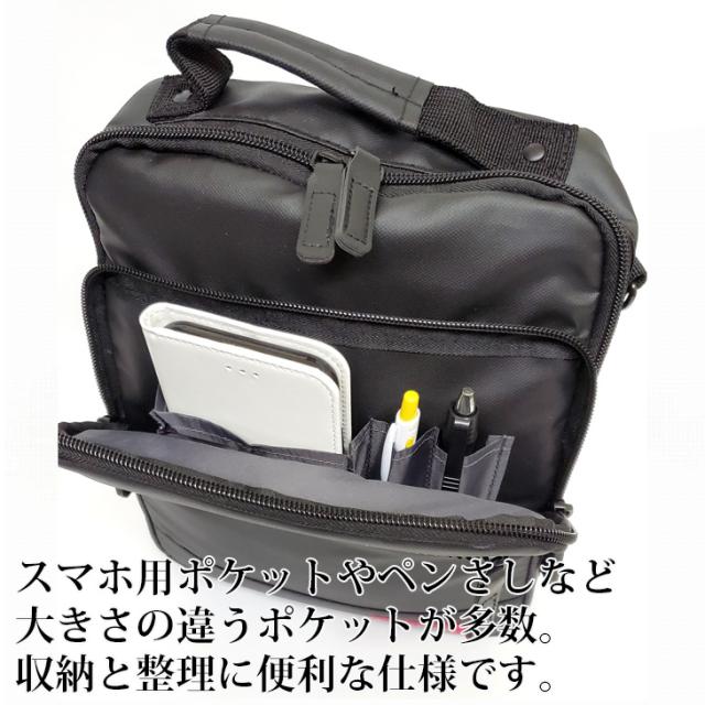 SAXON ショルダーバッグ