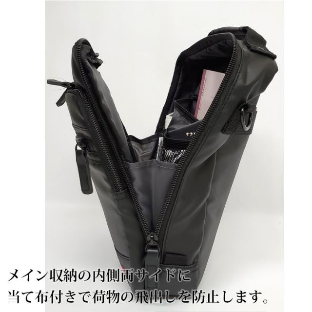 SAXON ショルダーバッグ