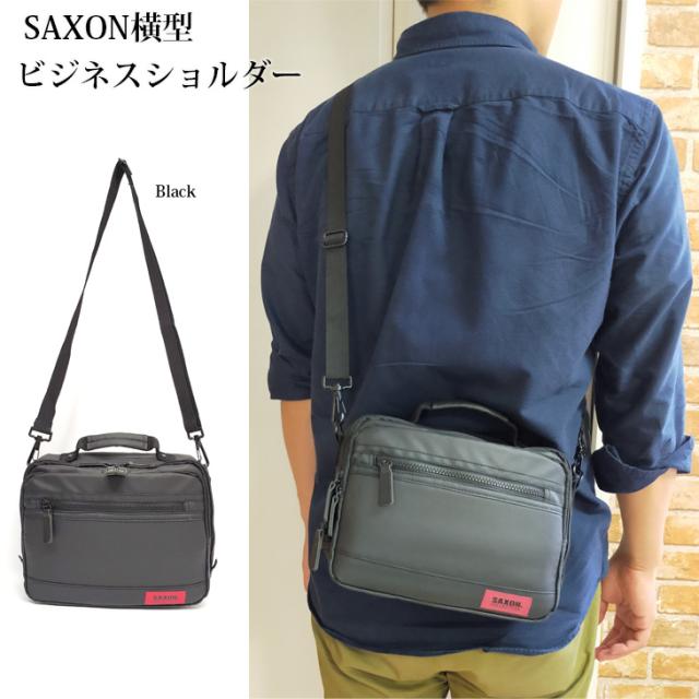SAXON ショルダーバッグ