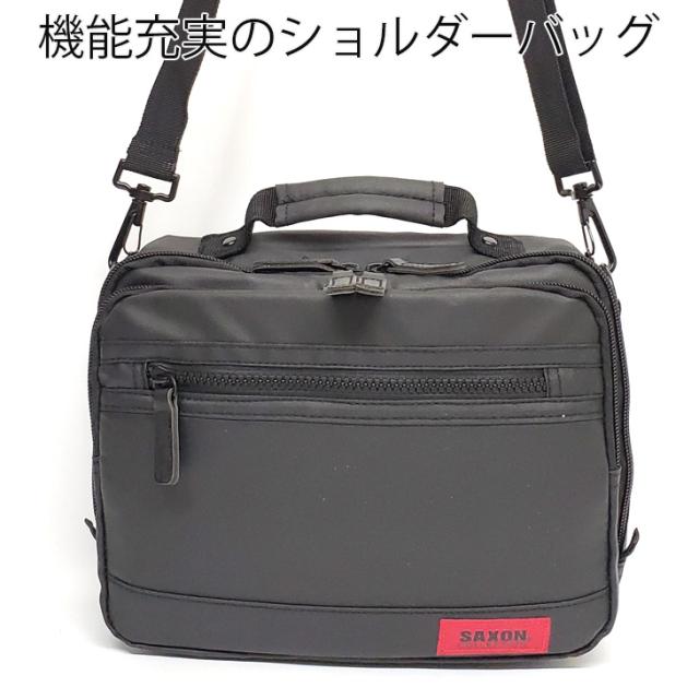SAXON ショルダーバッグ