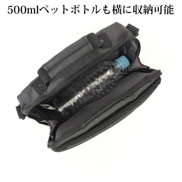 SAXON ショルダーバッグ