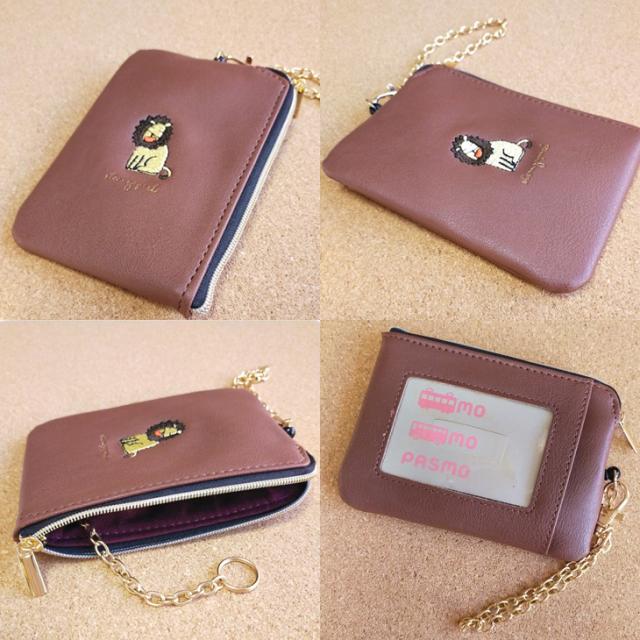 【メール便なら送料無料 】パスケース パスポーチ コミカル アニマル 刺繍 リール 伸びる リール チェーン 付き ストレンジパーク 動物 パスポーチ IC カードケース 定期 ファスナー付き ゴリラ 恐竜 シロクマ キリン サル ライオン 通勤 通学 通塾