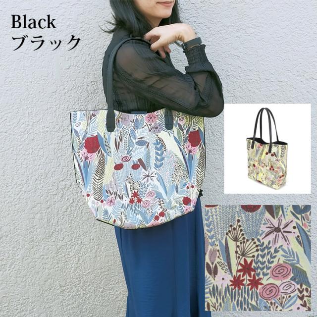 【アーリア】植物花柄のおしゃれなバッグ ハンドバッグ トートバッグ バッグ ボタニカル柄 ゴブラン織風 レディース 5カラー
