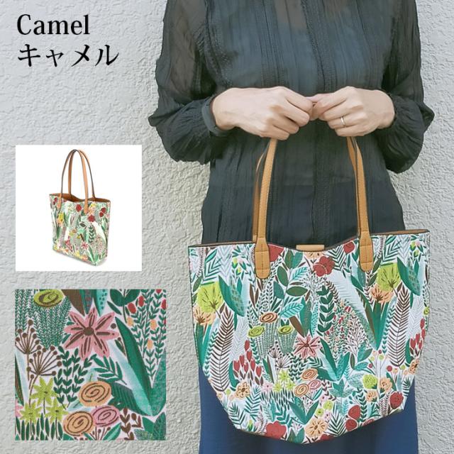 【アーリア】植物花柄のおしゃれなバッグ ハンドバッグ トートバッグ バッグ ボタニカル柄 ゴブラン織風 レディース 5カラー