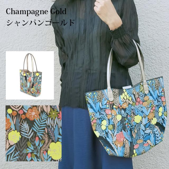 【アーリア】植物花柄のおしゃれなバッグ ハンドバッグ トートバッグ バッグ ボタニカル柄 ゴブラン織風 レディース 5カラー