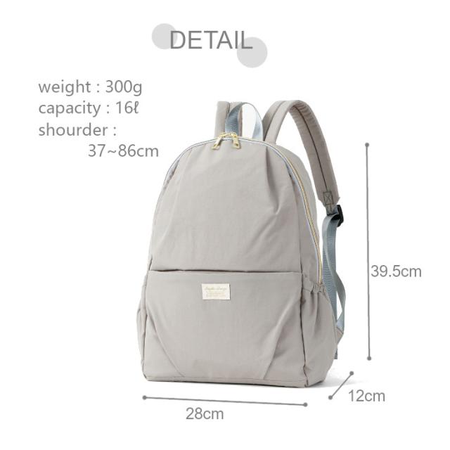 レガートラルゴ 洗えるかばん リュック デイバッグ マザーズバッグ バッグパック リュックサック Fuwari 軽量 レディース シンプル A4上品 おしゃれ Legato Largo 無地 バック ポケットいっぱい レガート 正規品