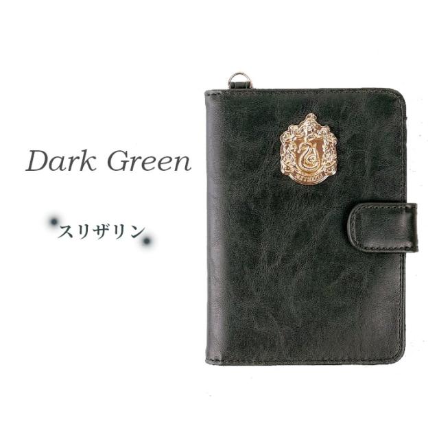 ハリーポッター パスポートケース ケース ハリーポッターグッズ HarryPotter パスポートフォルダー パスポートカバー 公式 4寮 グリフィンドール スリザリン ハッフルパフ レイブンクロー 魔法 ユニバ USJ ポーチ パスポート 送料無料
