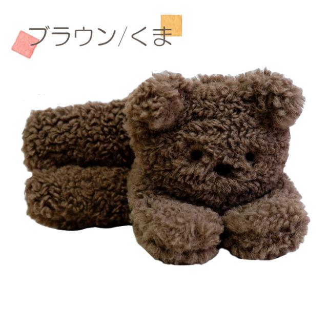 マフラー ぬいぐるみマフラー ベア ねこちゃんマフラー アニマルマフラー テディベア 猫 ネコ ボア 首元 スカーフ 可愛い あったか モコモコ 裏ボア 毛布 女性 冬 ふわふわ 暖かい 防寒