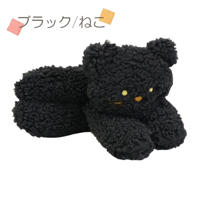 マフラー ぬいぐるみマフラー ベア ねこちゃんマフラー アニマルマフラー テディベア 猫 ネコ ボア 首元 スカーフ 可愛い あったか モコモコ 裏ボア 毛布 女性 冬 ふわふわ 暖かい 防寒