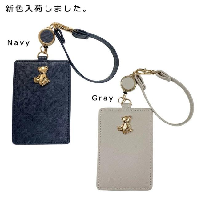 【メール便なら送料無料】 立体的なテディベアのゴールドプレートが可愛い リール付きパスケースパスケース/定期入れ/パスケース/