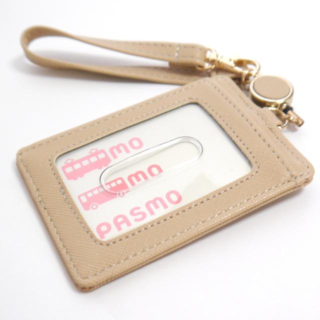 【メール便なら送料無料】 立体的なテディベアのゴールドプレートが可愛い リール付きパスケースパスケース/定期入れ/パスケース/