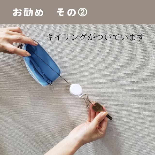 サンリオキャラクターが集まりましたよ〜　リール付パスポーチ