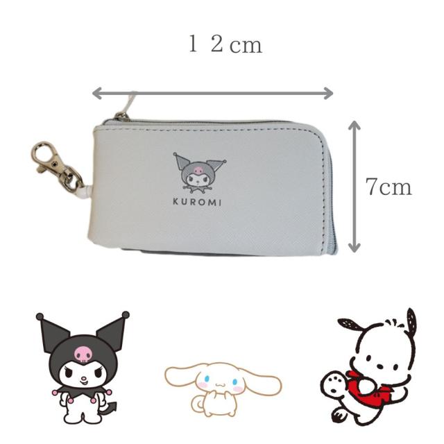 サンリオキャラクターが集まりましたよ〜　リール付パスポーチ