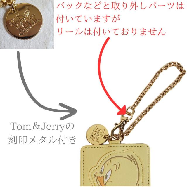 テレビから出てきそうなトムアンドジェリーのシンプルパスケース