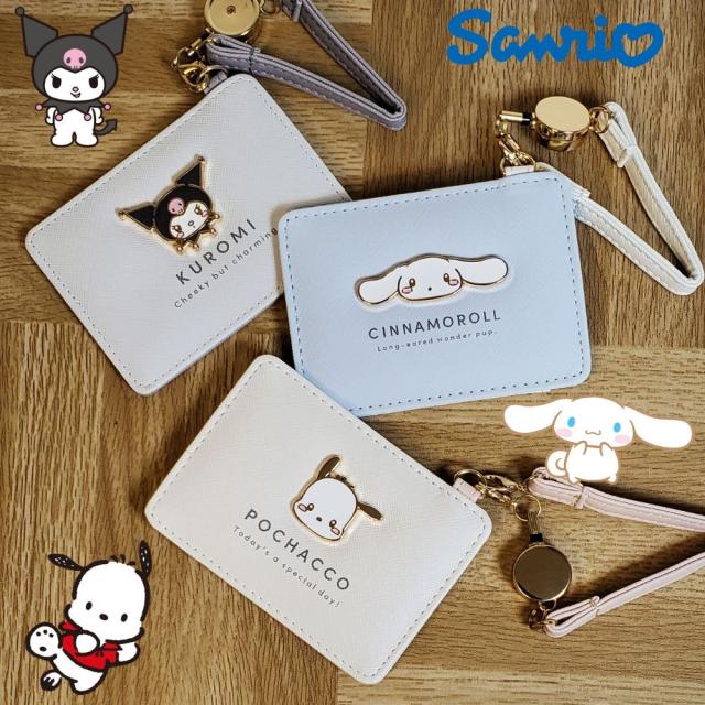 サンリオキャラクターが集まりましたよ〜　リール付パスケース