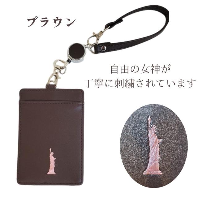 イーストボーイの刺繍が可愛い　単パスだけど２枚収納 リール付きパスケース/定期入れ パスケース ICカードケース