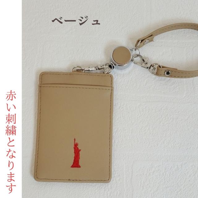 イーストボーイの刺繍が可愛い　単パスだけど２枚収納 リール付きパスケース/定期入れ パスケース ICカードケース