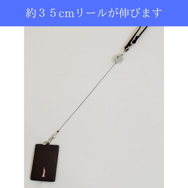 イーストボーイの刺繍が可愛い　単パスだけど２枚収納 リール付きパスケース/定期入れ パスケース ICカードケース