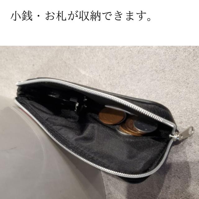 大人可愛いスヌーピーのリール付パスケース