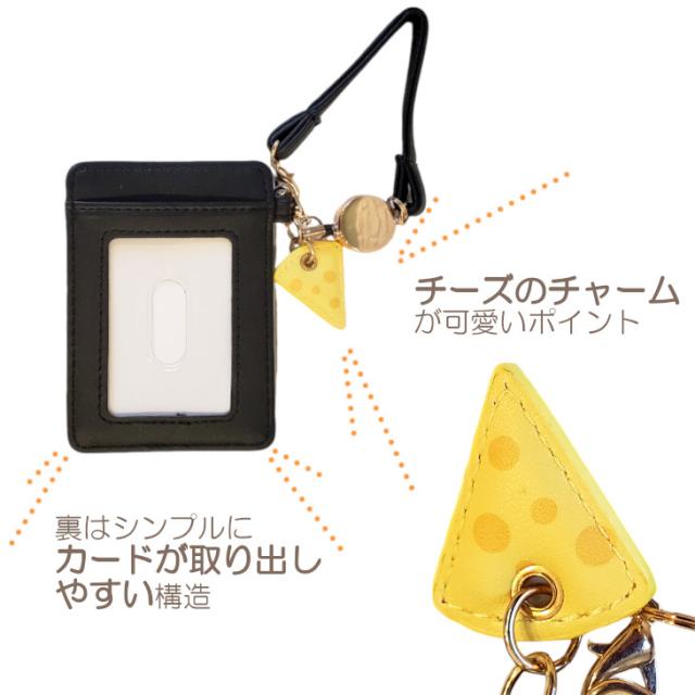 トムとジェリー パスケース カードケース ICケース Suica PASMO スイカケース リールが伸びる レディース 定期券 通勤 習い事 チャーム シンプル 大人可愛い Suica入れ スイカ入れ TOM&JERRY トムジェリ 送料無料 人気 おすすめ