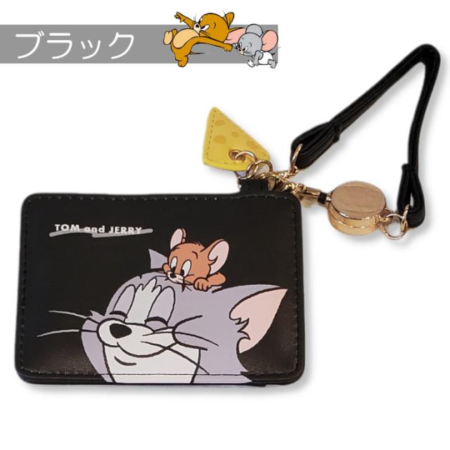 トムとジェリー パスケース カードケース ICケース Suica PASMO スイカケース リールが伸びる レディース 定期券 通勤 習い事 チャーム シンプル 大人可愛い Suica入れ スイカ入れ TOM&JERRY トムジェリ 送料無料 人気 おすすめ