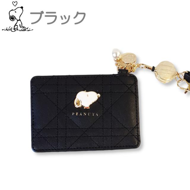スヌーピー パスケース 定期入れ カードケース キルト icカード レディース Suica PASMO カード入れ Snoopy リール付き スイカ パスモ 人気 おすすめ 伸びるリール 通勤 通学 プレゼント 送料無料 セキュリティカード