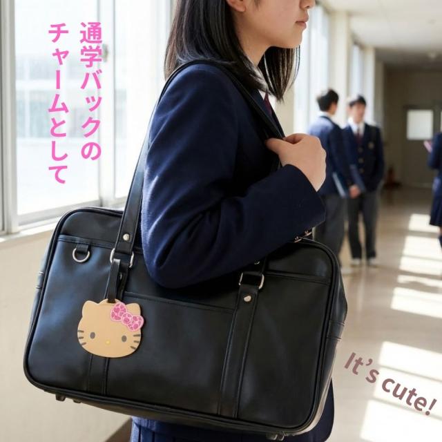 サンリオ 日焼けキティのネームタグ チャームにもなる