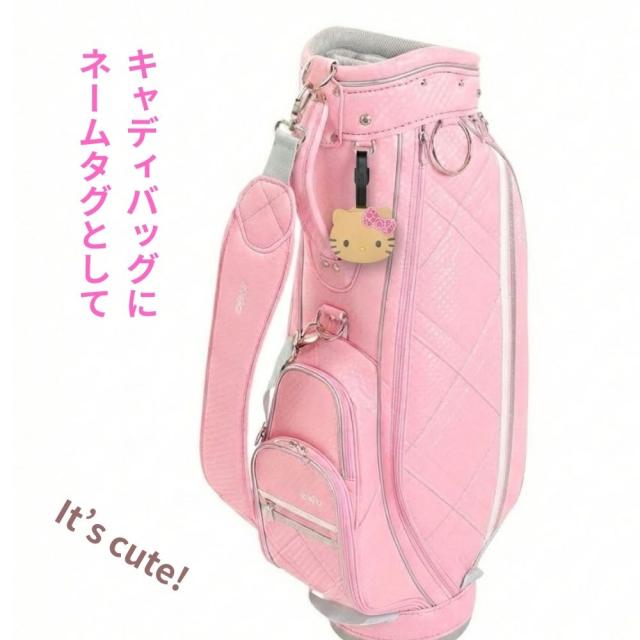 サンリオ 日焼けキティのネームタグ チャームにもなる