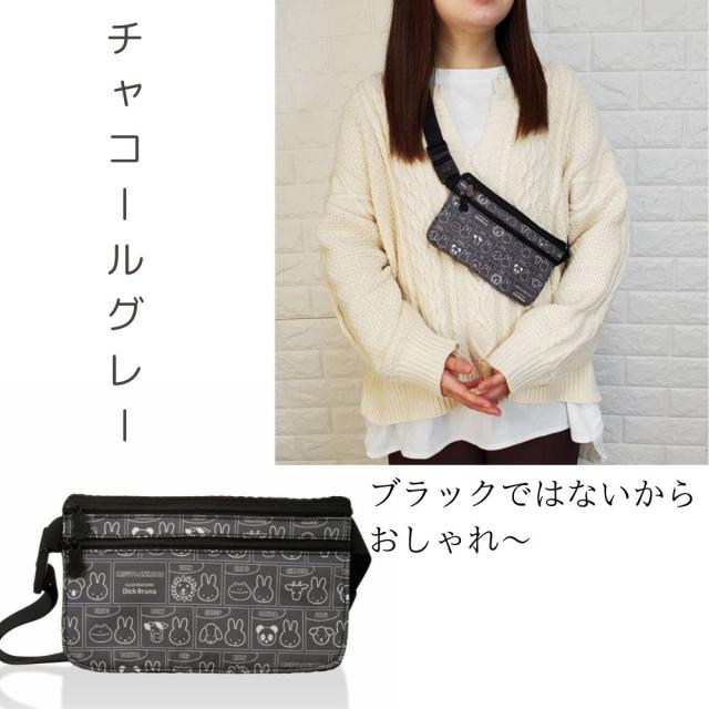 ミッフィー  シークレットポーチ ミニショルダー パスポート入れ  miffy コスメ 薄いショルダーバッグ 