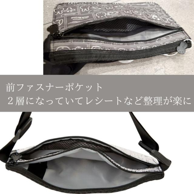 ミッフィー  シークレットポーチ ミニショルダー パスポート入れ  miffy コスメ 薄いショルダーバッグ 