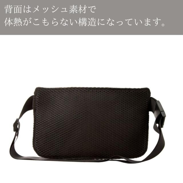 ミッフィー  シークレットポーチ ミニショルダー パスポート入れ  miffy コスメ 薄いショルダーバッグ 