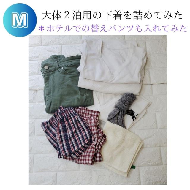 旅行トラベルポーチ 圧縮ポーチ